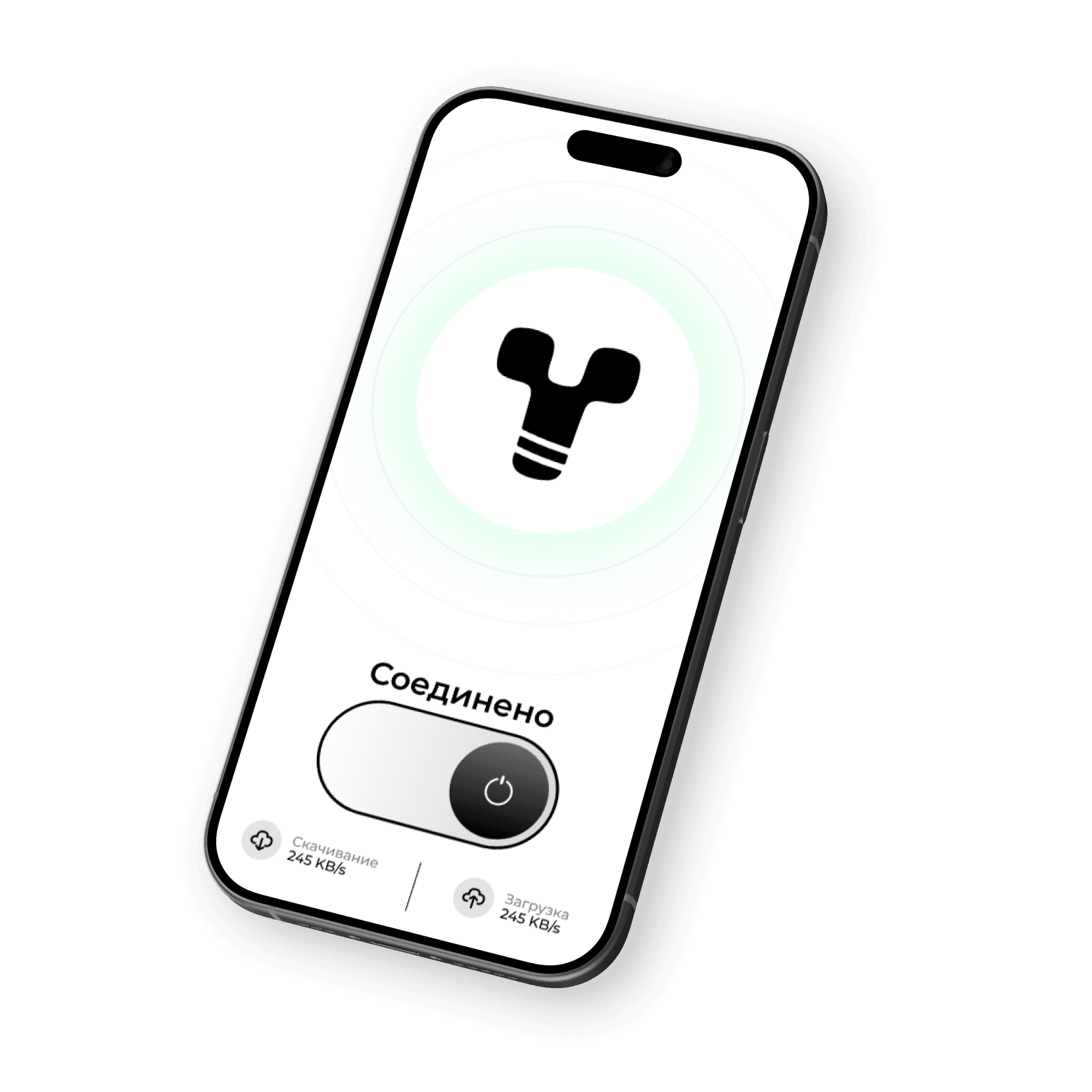 Bolt VPN на iPhone